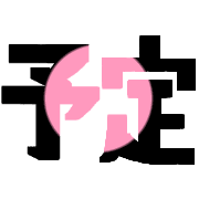 009