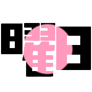 013
