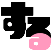 031