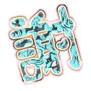 281