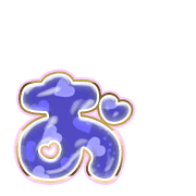 051