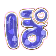 080