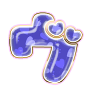 266