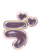 267
