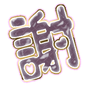 281