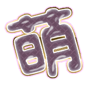 291