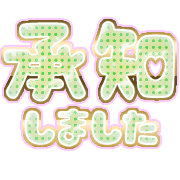 275