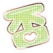 285