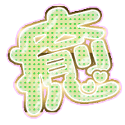 292