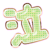 302