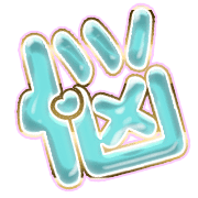 284