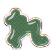 042