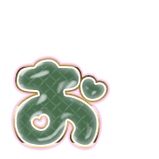 051