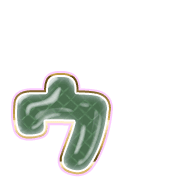 129