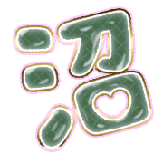 288