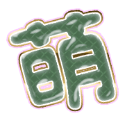 291