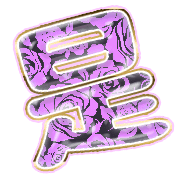 282