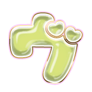 266
