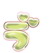 267