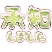 275