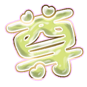 286