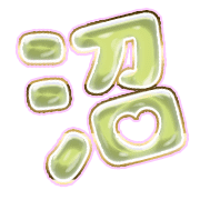 288