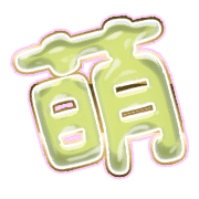 291