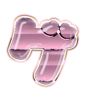 139