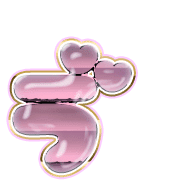 267