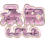 275