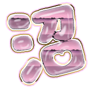 288