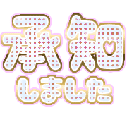 275