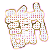 281