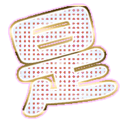 282