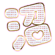 288