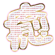 292