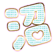 288