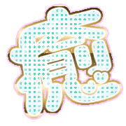 292