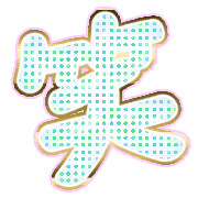 293