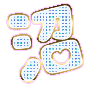 288