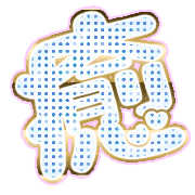 292