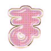 031