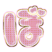 075