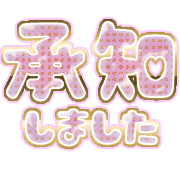275