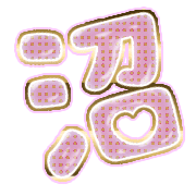 288