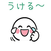 038