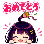 014