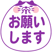 003