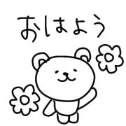 003