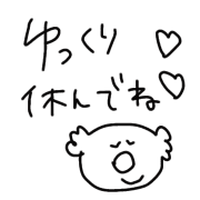 012